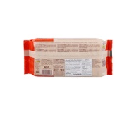 Basilde Vicenzi Ladyfingers 200 G. – Tiramisu Biscuit Good Quality Products