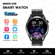 KENTO LITE นาฬิกา smart watch แท้ HD แบบเต็มหน้าจอ สัมผัส นาฬิกาโทรศัพท์ IP67กันน้ำหลายโหมดกีฬานาฬิกา สมาร์ทวอทช์ Android IOS