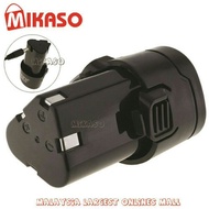 [Ready Stock] Second battery/Sparepart for Mikaso /MIKASO Electric Drill Battery Cordless Drill Batt