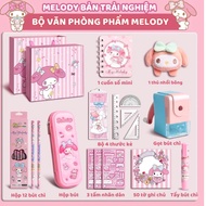 Set quà văn phòng phẩm Kuromi quà sinh nhật cho bé gái Quà tết thiếu nhi 1/6 Hộp quà tặng