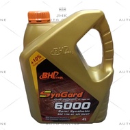 BHP SynGard 6000 10W40 Semi Synthetic Engine Oil (4LITRE)