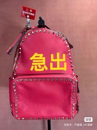 Valentino Rockstud 紅色鉚釘背包