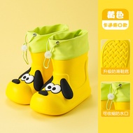 9.11-Children's Rain EVA Children's Lightweight Rain Boots Sandals