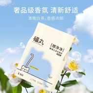 Malaysia local stock Fuwan cat litter