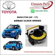 TOYOTA RUSH F700 (06' - 17') AIRBAG CLOCK SPRING