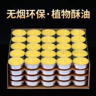 Butter Candles Bright Lamps Pellets For Buddha Smokeless Household Indoor 1/2/4/8 Hours 100 Long Veg