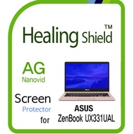 Laptop/NoteBook Anti Fingerprint Anti Glare Screen Protector cover for Asus ZenBook 13 UX331UAL