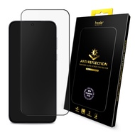 Hoda Anti-Reflection Full Coverage Tempered Glass Screen Protector for Huawei Pura 70