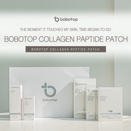 BOBOTOP Collagen Peptide Patches Set (maternity use skincare)