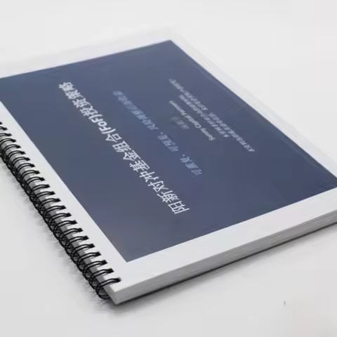 MOQ 1PCS Book Magazine Printing Brochure Instruction Manual Catalogue Booklet Free Custom Soft Cover