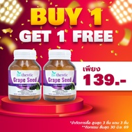 Grape Seed Biothentic Extract