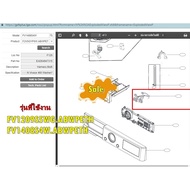 Spare Parts/WIRE For LG Washing Machine/LG/EAD64947315/WIRE/Model FV1209S5WG.ABWPETH FV1408S4W.ABWPE