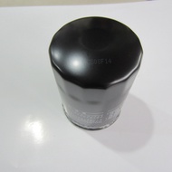 Suitable for Land Cruiser 4500 LC80 FZJ80 FZJ100 Engine Oil Grid Filter Element