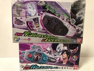 幪面超人 Ex-aid Dx