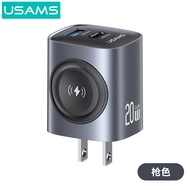 USAMS 20W GaN Wall Charger Multifunctional Fast Charging 2in1 USB A+C Dual Port Charger + iWatch Wir