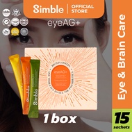 [ Halal & Vegan ] Eyes Healthy Care-Botanical Mix Blackcurrant, Lutein, Zeaxanthin & Astaxanthin