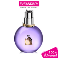 LANVIN - Eclat DArpege EDP Spray น้ำหอม EVEANDBOY[ของแท้100%]