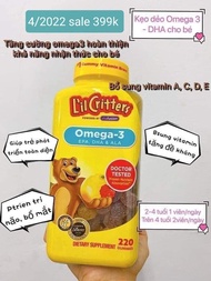 [Bill Mỹ]KẸO DẺO GẤU BỔ SUNG OMEGA 3 L’IL CRITTERS OMEGA-3 DHA CỦA MỸ HỘP 220 viên