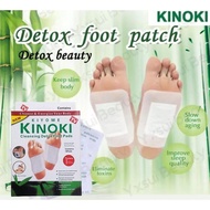 Spot Kinoki Detox Foot Patch 10 tablets Clean Detox Slimming Detox Foot Mat/Ginger Patch