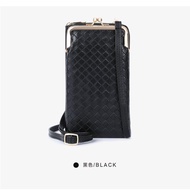 Perfect For You Ladies Korean Fashion Design Premium 03 PU Leather Mini Sling Bag Crossbody
