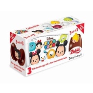 Zaini Tsum Tsum Choco Eggs 3 's