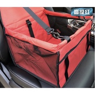 Ready Stock - 狗狗车载包包 Pet Carrier dog baby seater car dog booster seat pet booster seat cat baby seat