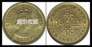 [高價收硬幣]免費鑒定,高價收購,收錢幣,收硬幣	1964五仙,沈陽造幣廠,維多利亞女皇,大一仙,八角形五圓,女皇頭,斗零,1988年精鑄硬幣