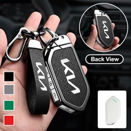 Napa Genuine Leather Zinc Alloy Car Remote Holder Fob Keychian Case Cover For Kia South Korea New Ar