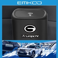 2025 GAC EMKOO Multi-Functional Car Trash Can Storage