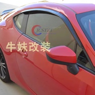 4 pieces For Toyota GT86 GR86 ZN6 BRZ Spoiler rear window visor  2013-2025