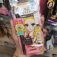 Kiss Me Heroine Eyeliner By Isehan Heroine - Japanese Eyeliner