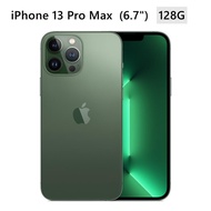 全新未拆 APPLE iPhone 13 Pro Max 128G 6.7吋 松嶺青色 綠色 台灣公司貨 高雄可面交
