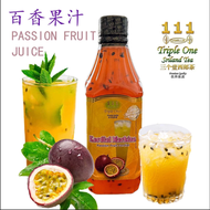 triple one 111 Passion Fruit Concentrated Juice 1L/ Kordial Jus Buah Markisa 百香果浓缩果汁1L