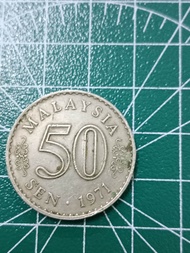 50 cent 1971 Malaysia Coin