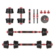 30 Men's Cross-Border Dumbbell/20 Foot Weight/Multi-Purpose 50KG// Household 4010 Barbell Fitness Ad