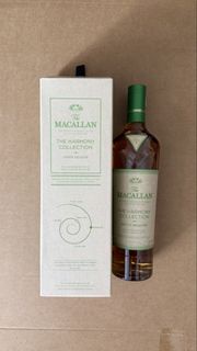 The Macallan Harmony Collection Green Meadow Single Malt Scotch Whisky
