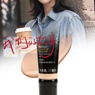 玫琳凯保湿隔离修颜霜CC防晒肤色提亮正品新日期Mary Kay Moisturizing, Isolating and Repairing Cream CC Sunscreen Skin2025050