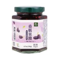 里仁-桑椹果醬190g/瓶  👉️預購商品須等5-7天