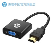 Hewlett-Packard Hp hdmi To vga Converter hami Video Adapter hdim Laptop Monitor Desktop Top Box Tv Projector vja Interface Hd vda Connecting Cable Head