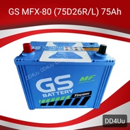 GS Battery รุ่น MFX-80 (75D26) แบตเตอรี่รถยนต์ แบตรถเก๋ง แบตรถกระบะ แบตรถSUV แบตรถไถ