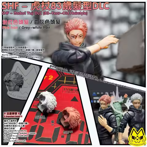 【ship on August】MxW Studio 1/12 SHF Yuji Itadori Jujutsu Kaisen Hair Sculpt Upgrade Kit One Piece Lu