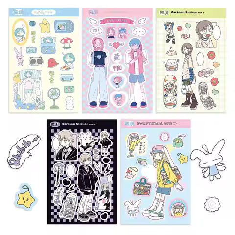 1/5 Pcs Rou Li 2 Character Stickers Gouben Hand Account Material DIY Phone Case Goupan iPad Decorati