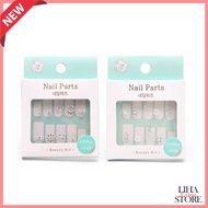 Korea Daiso Sticker Type Jewelry Stone Nail Parts 2Type