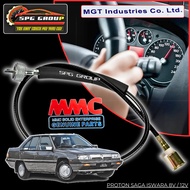 PROTON SAGA ISWARA 8V/12V SPEEDO METER CABLE MMC OR MGT JAPAN