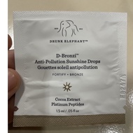 [AUTH 1000%] Sample Drunk Elephant Test Sample - Drunk Elephant D-BronziTM Anti-Pollution Sunshine D