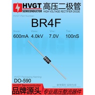 HVGT High Quality BR4F High Voltage Rectifier Diode 600mA 4KV 100nS High Frequency Switching Power S