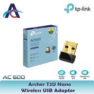 TP-LINK Archer T2U AC600 Nano Wireless USB Adapter