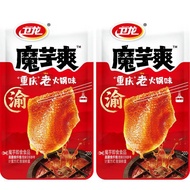 【 24H发货】10G 卫龙魔芋爽素毛肚 重庆老火锅味 New Product Konjac Noodles with Crispy Lamb Throat in Chongqing Old Hotp