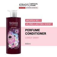 Kerasys Perfume Lovely Daisy Conditioner 600ml
