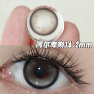 contact lens power [0.00~-8.00 degrees]1 Pair Colored Contact Lens 14.5mm LA GIRL Brown Green Grey D